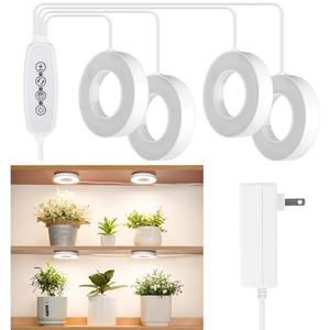 LORDEM Ceiling Grow Light for Indoor Plants, 192 LEDs Full Spectrum LED Plant Light, Plant Lamp with 3/6/12H Auto Switch, 2 Brightness Levels, Individual Bulb Control, Quad Head, Corded