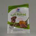 Hill's Grain Free Soft-Baked Naturals Dog Treats, Duck & Pumpkin, 8 oz. Bag (8 Ounce (Pack of 1))