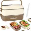 Suteng Double-Layer Bento Box Adult All-in-One Design | 1.4L Stainless Steel Lunch Containers for Adults | Leakproof Microwave-Safe Food Container with Cutlery(Spoon) & Hidden Handle | Brown