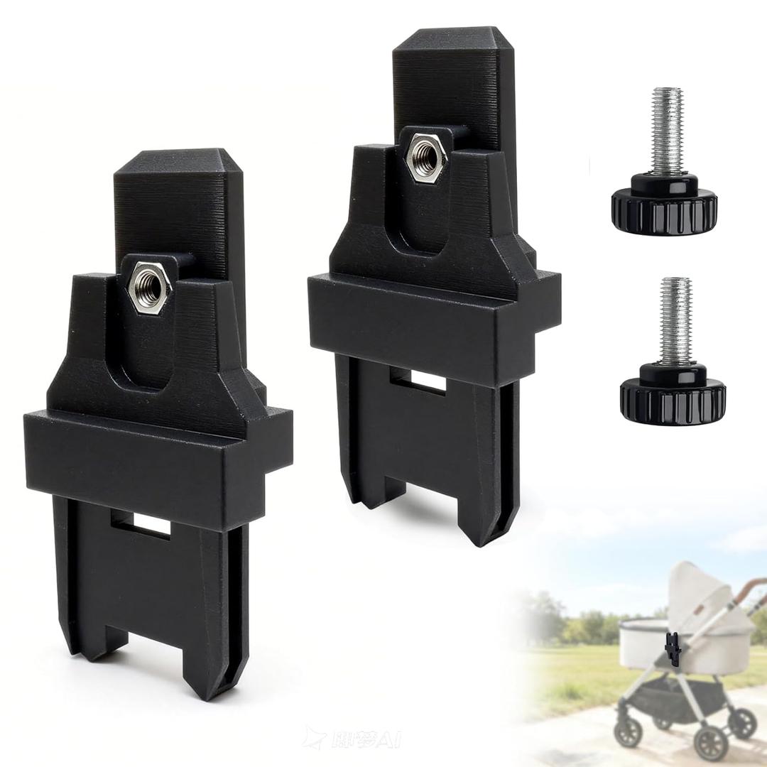 Stroller Adapter Connector Kit, Compatible with UPPAbaby V1 V2 V3 Bassinet and Nuna Mixx Next Stroller Frame, Easy Installation Clip-On Bassinet Adapter, 2-Pack, Black