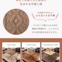 Palette Life Kotatsu Futon Blanket (Cover Only), 3D Pattern Jacquard Boa, 72.8 x 72.8 inches (185 x 185 cm), Square Caramel