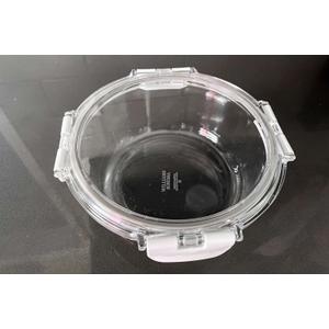 Plastic Box 828 ML