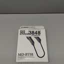 Yamaha 5-PIN DIN MIDI Adapter, Wirelessly Connect Your Musical Instrument and iOS device (iPhone/iPad/iPod Touch) MD- BT01