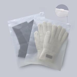 8x10 Inch Swimsuit Bags, 50 Pcs Poly Zipper Bags for ClothingPlastic Packaging Bags for Small Businesses or Travel Storage, Clear Apparel Bag for Underwear, sockstowel | No Vent Holes