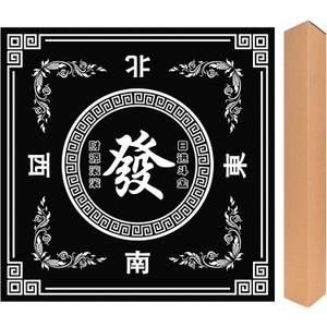 Mahjong Mat, 31.5 in x 31.5 in Mahjong Table Mat, Anti Slip and Noise Reduction Table Cover for Poker Card Board Tile Game and Dominoes(Black)