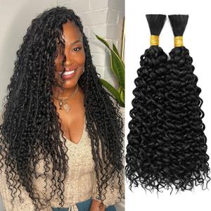 Dorsanee Water Wave Bulk Hair for Braiding 20 Inch 2 Bundles 200g Natural Black Curly Braiding Hair for Boho Braids No Weft Wet and Wavy Braiding Hair Extensions (#1B,100g/bundle)