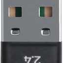 HUYUN Replacement USB Dongle for Razer Nari Ultimate, RC30-0267 Wireless Gaming Headset USB Receiver Adapter