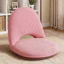Xuhal Floor Chair with Back Support Adjustable 5 Foldable Position Floor Seat Thick Padded Tatami Seat Flexible Bleacher Recliner for Living Room Beach Bedroom Adults Meditation Reading Gaming(Pink), 18.9" x 18.5" x 17.7"