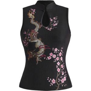 WDIRARA Women's Floral Dragon Print Cheongsam Top Mock Neck Cut Out Elegant Tank Tops XS