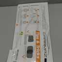 CARAMAZ Car Window Shade for Baby with Certified UV-Protection 2 Pack - 20"x12"
