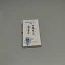 72GB Voice Activated Recorder - Tallkcoder Recording Device with AI-Intelligent Noise Reduction for Lectures Meetings, Dictaphone Digital Voice Recorder, Audio Recorder for Interviews, Class, MP3