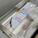 32" X 16" Stainless Steel Crawl Space Door; Attic Access; 304 Stainless Steel Access Door; Crawl Space Vent Covers 