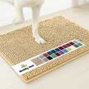 Muddy Mat® | Super Absorbent Door Mat Indoor, Microfiber Quick Dry Chenille Entryway Rug, Non-Slip Front Door Mat, Indoor Mats for Entryway, Machine Washable Pet Rug, Beige 24"x36"