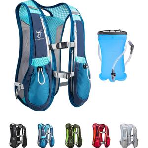 UTOBEST Running Vest, 5L Hydration Vest Lightweight, Breathable and Sweatproof Running Backpack, Adjustable Running Hydration Vest for Trail Running Marathon Race Jogging Cycling (Blue Vest 5L with 1.5L Bladder)