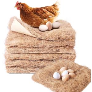 Laying Hen Nesting Pads, Premium Bedding for Chicken Nesting Box, Chicken Coop Accessories, 13x13, 6 Pieces (2 Pack) (Brown)