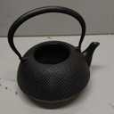 Japanese Cast Iron Tea Kettle 1.5L Nambu Tetsubin with Arare Pattern, 1.6 Quarts