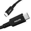 Philips USB C to USB C Cable, 6 Ft 60W Laptop Charger Type C Fast Charging Cable for iPhone 16 Series, 15 Series, iPad Pro, MacBook Charger Cord, Type C Laptop Power Cord Fast Charging, DLC4106C/37