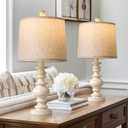 Tradition 20.5" Rustic Table Lamp Set of 1 for Living Room Farmhouse Bedside Desk Lamps Bedroom Nightstand Vintage Lamps Linen Washed（Suitable for Decorating Small Areas）