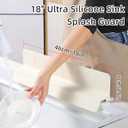 18" Upgraded Silicone Sink Splash Guard Released in 2026,Self-Draining Water Splash Guard for Kitchen Sink,Bathroom and Kitchen Island,with 3.5" High Splash Guard & 6 Strong Suction Cup (Beige)