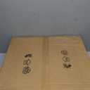 zouzai Low Profile Ceiling Fan with Lights and Remote, 18.9 inch Modern Ceiling Fans Flush Mount, Dimmable LED Fan Light, Ceiling Fans with Lights for Bedroom (White, Frosted Ring)