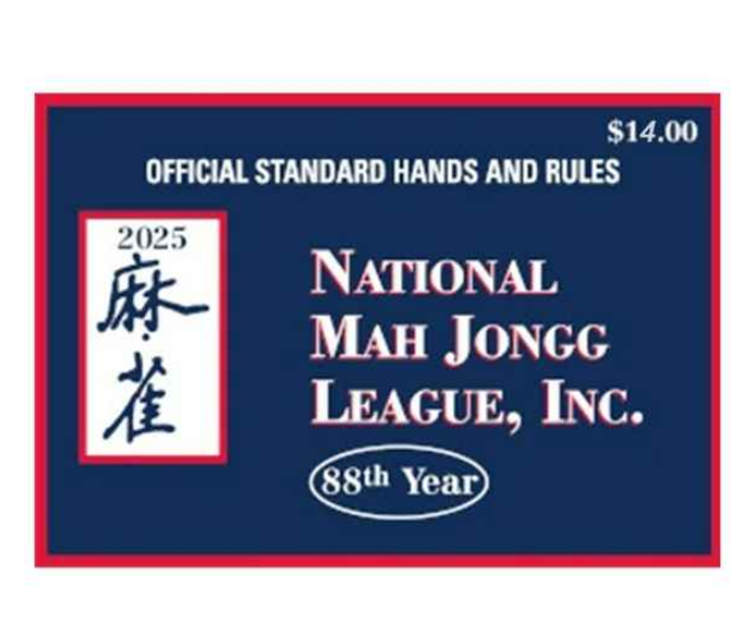 Layofe Mahjong Card 2025 Official Revision – Large Print American Mahjong Cards 2025, Easy to Read Mahjong Card for Enthusiasts, 2025 Mahjong Cards Official Large Print (Blue)