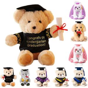 8 Inch Graduation Plush Stuffed Animal Class of 2025 Gift (Kindergarten)