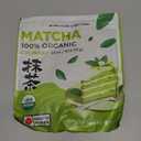 NaturaleBio Matcha Powder, 16oz - Harvested in Japan - USDA Organic Matcha Green Tea Powder - Vegan & Vegetarian Friendly