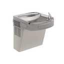 Elkay LZS8L Single Filtered ADA Water Fountain, Cooled, Light Gray Granite, 120V