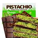 2 x Dubai Chocolate Bar,Pistachio Gift Box,Premium Chocolate de Dubai,Gourmet Dessert Gift
