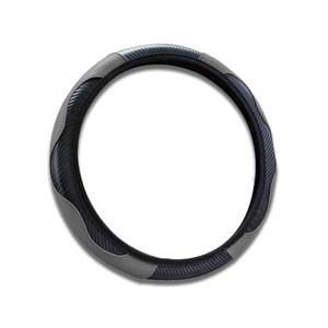 Honibaoto 15 inch Car Steering Wheel Cover, Carbon Fiber Microfiber PU Leather Elastic Steering Wheel Protector for Men Women, Anti-Slip Breathable Car Interior Accessories (Grey)