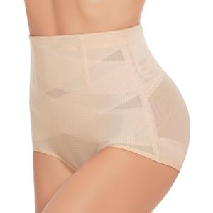 GYDEK Tummy Control Shapewear Panties for Women-High Waisted Body Shaper Underwear Seamless Shapewear Panty Girdle (X-Large, Beige)
