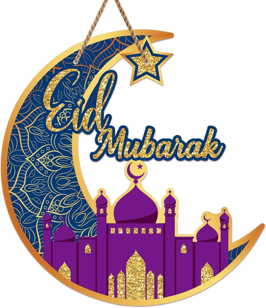 SIOCHOME Eid Ramadan Mubarak Door Decorations 11.5" Ramadan Mubarak Moon Handing Sign Eid Ramadan Decorations for Front Door Wall Window Decor Islamic Home Party Supplies