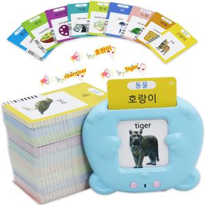 MAYAPHILOS 510 Words English and Korean Talking Flash Cards Bilingual, Educational Toy, Korean Language Learning Toys Pocket Speech for Toddlers