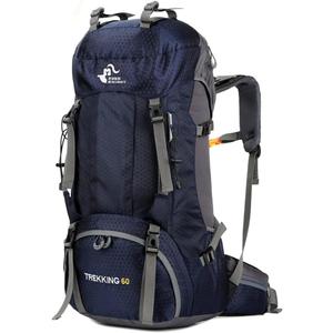 Bseash 60L Waterproof Hiking Camping Backpack with Rain Cover, Large Outdoor Sport Travel Daypack Rucksack for Climbing (Navy Blue)