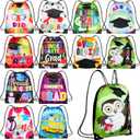 Durony 36 Pieces Kindergarten Graduation Gift Bags Preschool Graduation Party Favors Drawstring Bags for Students, 12 Styles