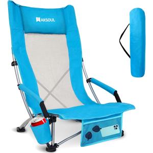 AKSOUL Folding Beach Chair for Adults: Low/High Back Chairs with Carry Bag - Extra Wide Seat Chair with Comfortable Pillow & Storage Pocket (1 Pack & 2 Pack, Blue)