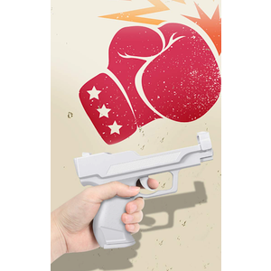 Motion Plus Gun Compatible with Nintendo Wii Controller + Wii Shooting Games 