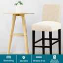 Turquoize Stretch Bar Stool Cover Counter Stool Pub Chair Slipcover for Dining Room Cafe Barstool Slipcover Removable Furniture Chair Seat Cover Jacquard Fabric with Elastic Bottom Set of 4, Natural