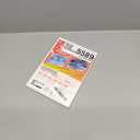 Wii Play Motion (Nintendo Wii)