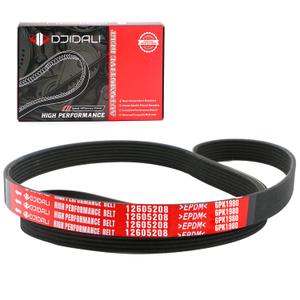 K060780 Serpentine Belt, Engine Serpentine Drive Belt Compatible with Land Rover Buick Cadillac Mercedes-Benz Mercury Saab Subaru Replacement for 6PK1980 12605208