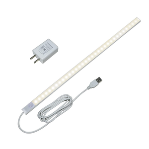 IKSACE LED Motion Sensor Under Cabinet Lights, 17 inch Plug in Closet Light, USB Corded LED Light Bar, Under Counter Lighting for Kitchen,Wardrobe,Sink,Workspace,Natural White (4000K)