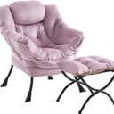 Lazy Chair and Ottoman, Large Accent Lounge Chair with Armrests and a Side Pocket, Modern Leisure Upholstered Sofa Reading Armchair with Footrest for Bedroom, Living Room, Dorm Rooms, Office (Light Purple)
