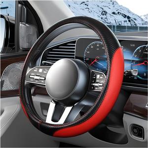 Car Steering Wheel Cover, 15" Anti-Slip Leather Carbon Fiber Texture Vehicle Steering Wheel Protector, Breathable Automotive Interior Accessories, Universal Fit (Black/Red)
