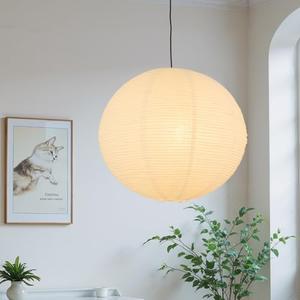 White Round Paper Lantern Lampshade, 20"x20'' Large Paper Lanterns Pendant Light Shade, Chinese Foldable Design for Living Room, Bedroom, Ceiling Lampshade Party Decor