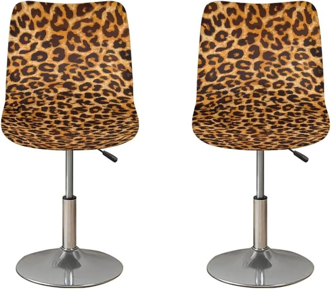 Leopard Brown Barstools Covers with Backs,2 Pack Durable Barstool Covers Bar Stool Covers,Washable Elastic Stool Cushion Cover Swivel Barstool Covers Slipcovers for Low Short Back