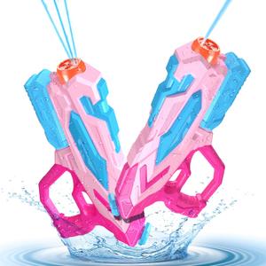 2 PCS Water Gun for Kids, Super Squirt Guns Water Soaker Blaster - 4 Shooting Modes Switch - 26 Ft Long Shooting Range - Summer Water Toys Gun for Boys Girls Adults Outdoor Pool/Garden - Pink