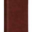 ESV Student Study Bible (TruTone, Chestnut)
