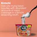 Crystal Noodle Soup, Kimchi, Savory Broth Filled with Spicy Napa Cabbage, (Pack of 6 Cups) 1.83 OZ (EXP 06/13/25)