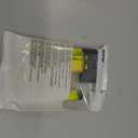 Brother Genuine LC506Y Standard Yield Yellow Ink Cartridge (for use INKvestment 4355, 4555, and 4557 Printers)
