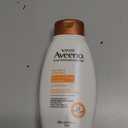 Aveeno Apple Cider Vinegar Clarifying Shampoo, Shine Enhancing, 12 fl oz
